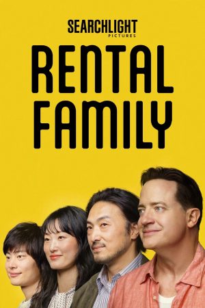 rental_family